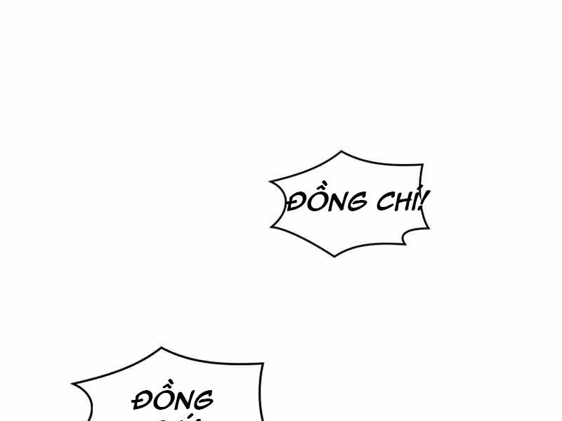 Seoul Tử Linh Sư Chapter 40 - 16