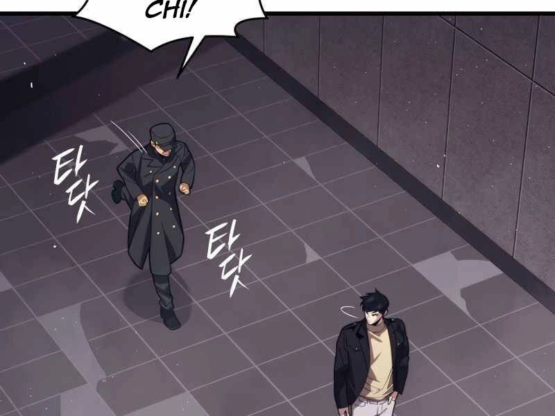 Seoul Tử Linh Sư Chapter 40 - 17