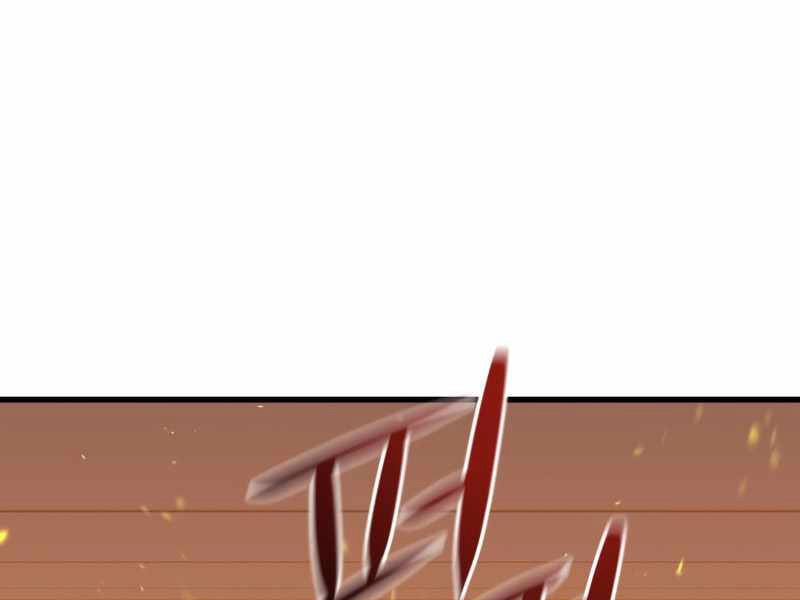 Seoul Tử Linh Sư Chapter 40 - 29