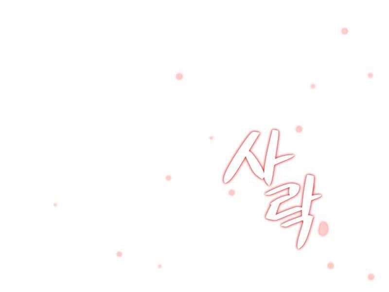 Seoul Tử Linh Sư Chapter 40 - 135