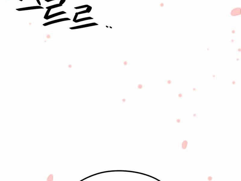 Seoul Tử Linh Sư Chapter 40 - 137