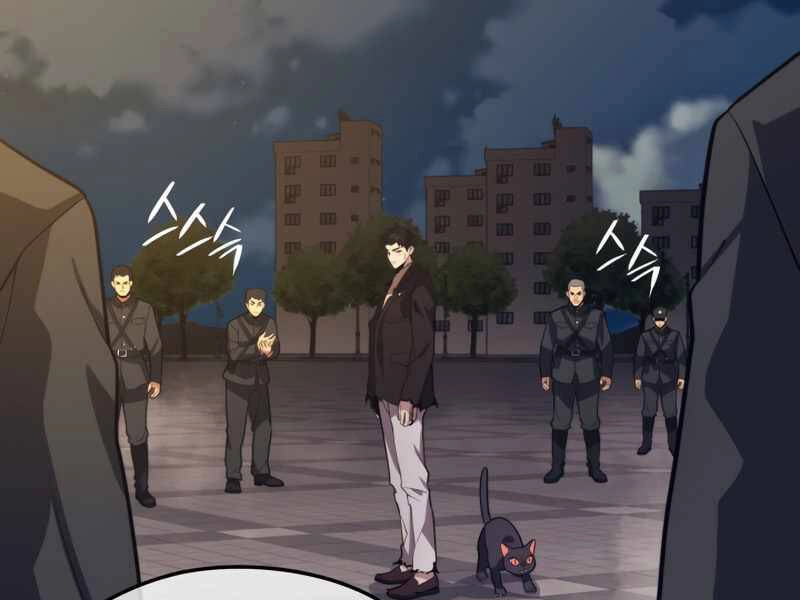 Seoul Tử Linh Sư Chapter 40 - 148