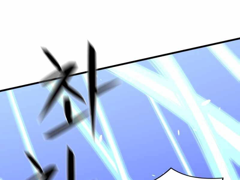 Seoul Tử Linh Sư Chapter 40 - 164