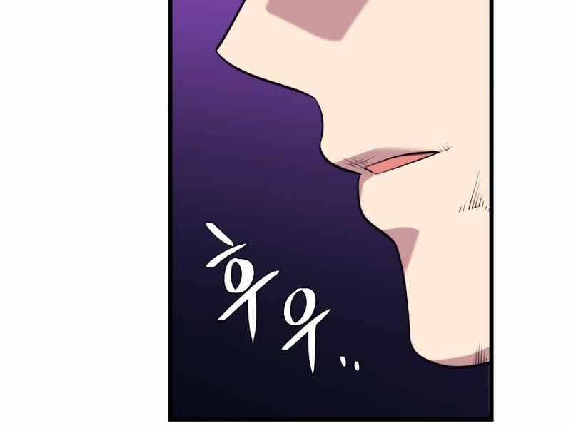 Seoul Tử Linh Sư Chapter 40 - 195