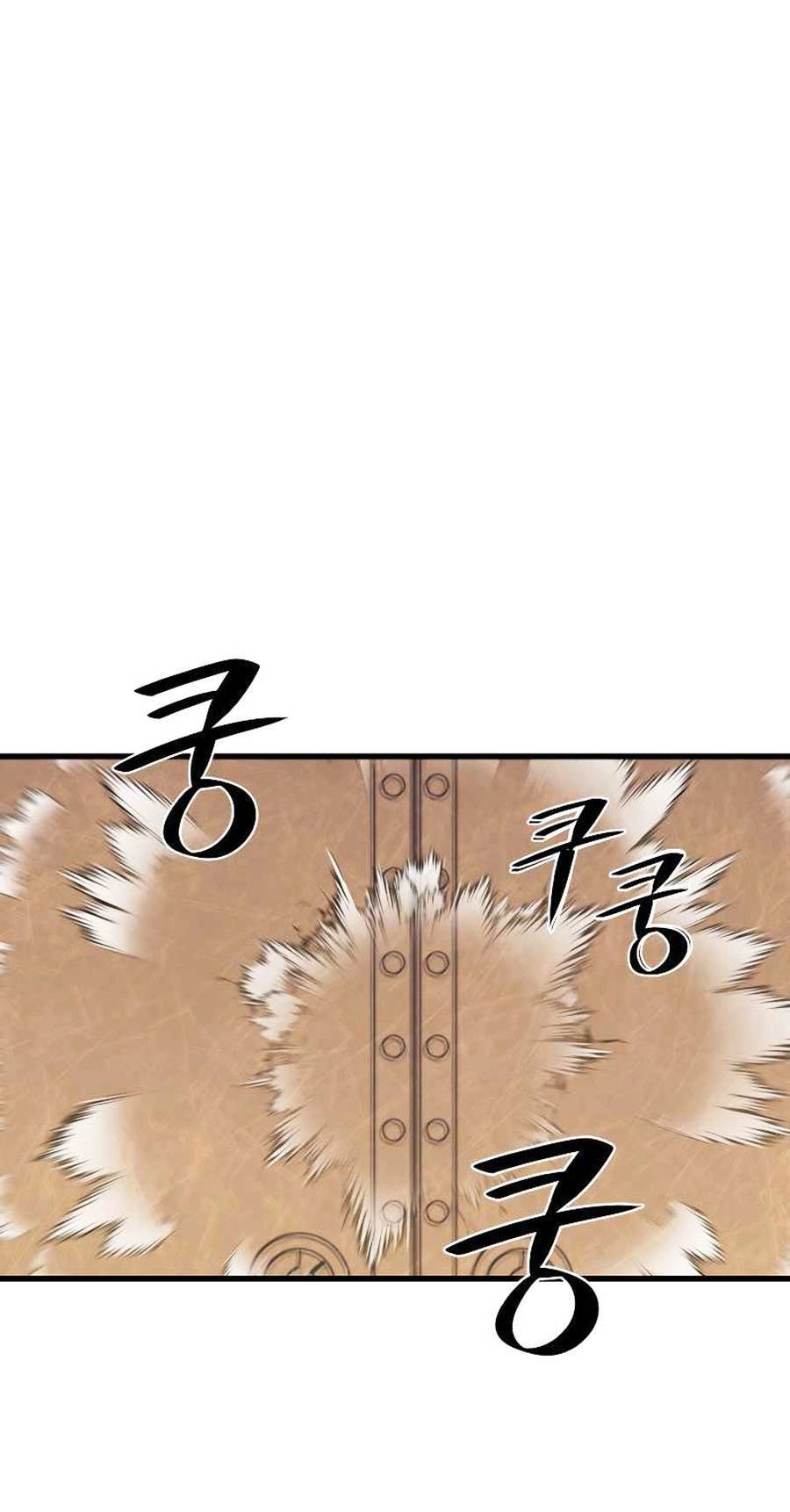 Seoul Tử Linh Sư Chapter 41 - 16