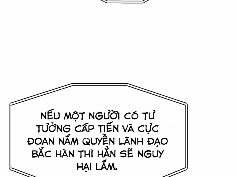 Seoul Tử Linh Sư Chapter 42 - 12