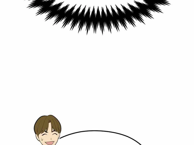 Seoul Tử Linh Sư Chapter 42 - 27