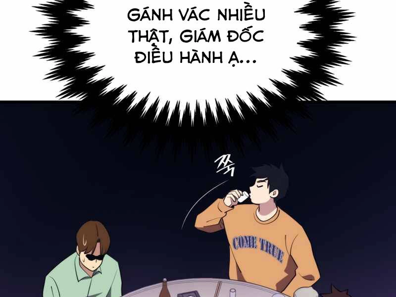 Seoul Tử Linh Sư Chapter 42 - 95