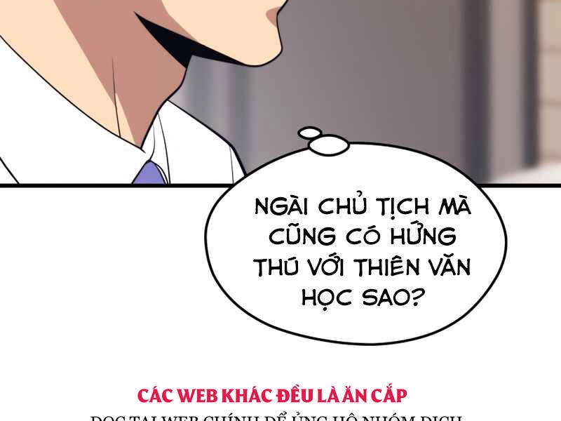 Seoul Tử Linh Sư Chapter 42 - 119