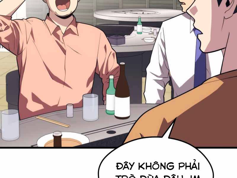 Seoul Tử Linh Sư Chapter 42 - 128