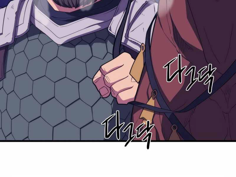 Seoul Tử Linh Sư Chapter 42 - 175