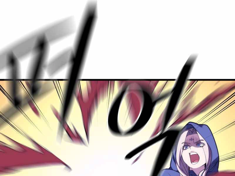 Seoul Tử Linh Sư Chapter 42 - 197