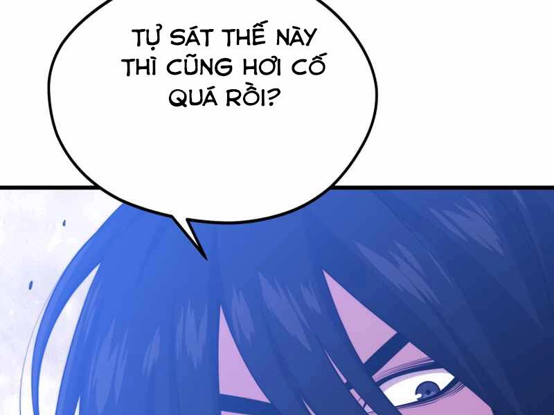 Seoul Tử Linh Sư Chapter 42 - 211