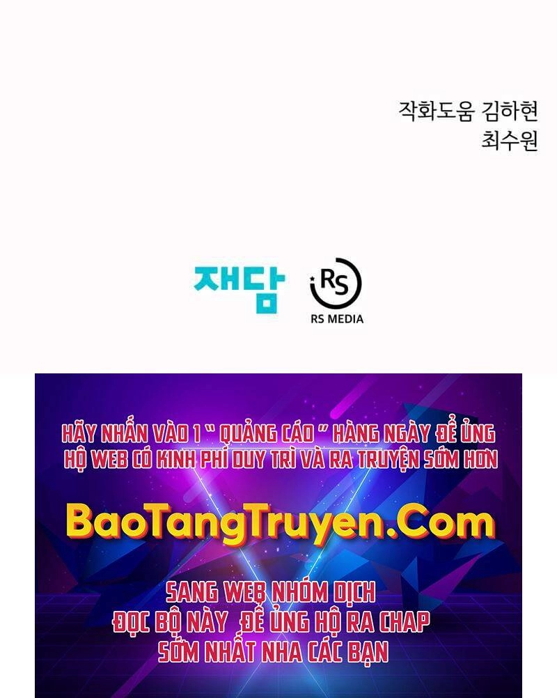 Seoul Tử Linh Sư Chapter 42 - 215