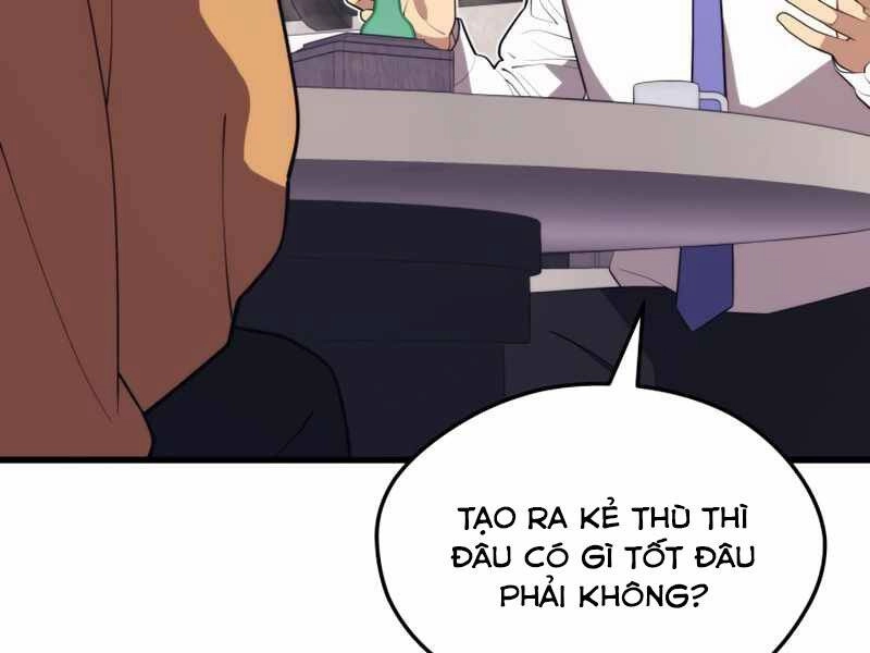 Seoul Tử Linh Sư Chapter 43 - 17