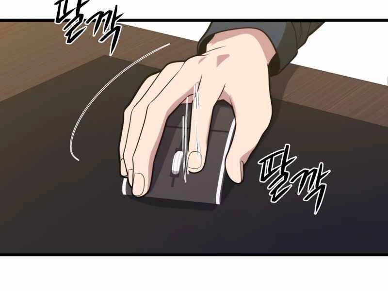 Seoul Tử Linh Sư Chapter 43 - 85