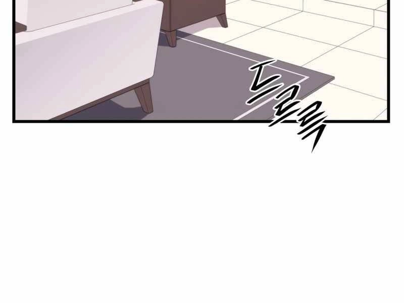 Seoul Tử Linh Sư Chapter 43 - 88