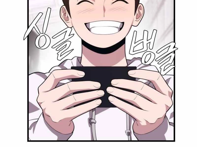 Seoul Tử Linh Sư Chapter 43 - 129