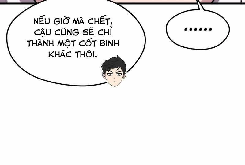 Seoul Tử Linh Sư Chapter 43 - 156