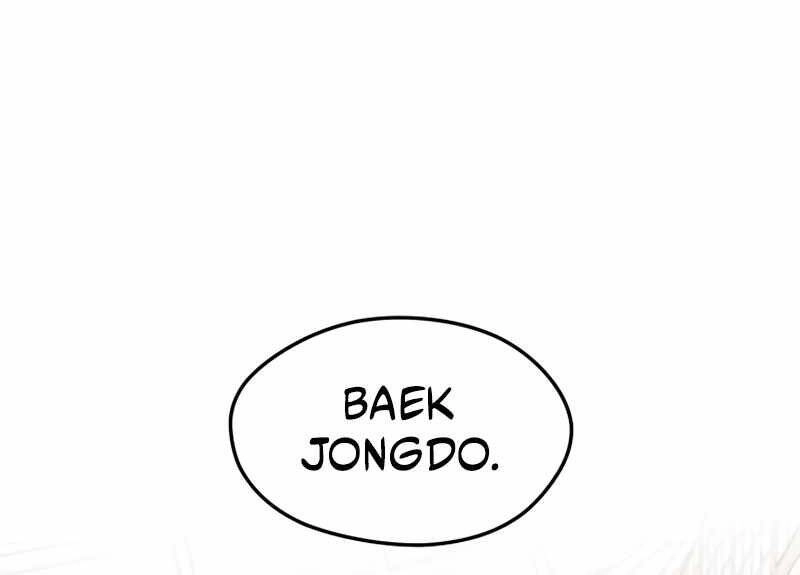 Seoul Tử Linh Sư Chapter 43 - 193