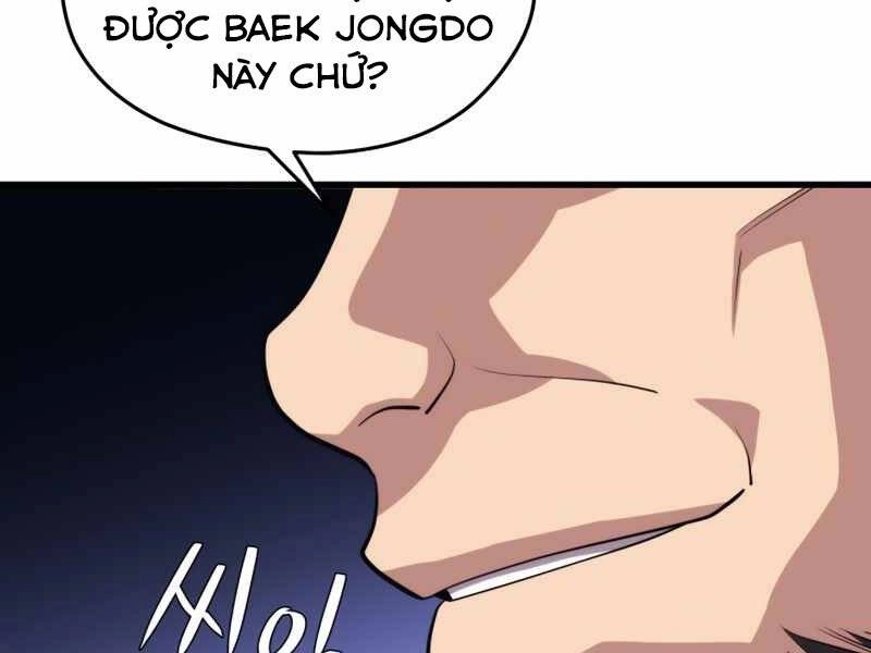 Seoul Tử Linh Sư Chapter 43 - 203