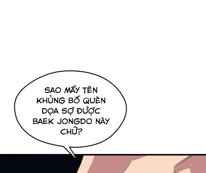 Seoul Tử Linh Sư Chapter 44 - 3