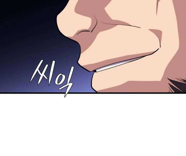 Seoul Tử Linh Sư Chapter 44 - 4