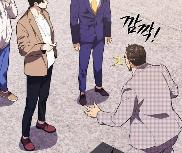 Seoul Tử Linh Sư Chapter 44 - 10