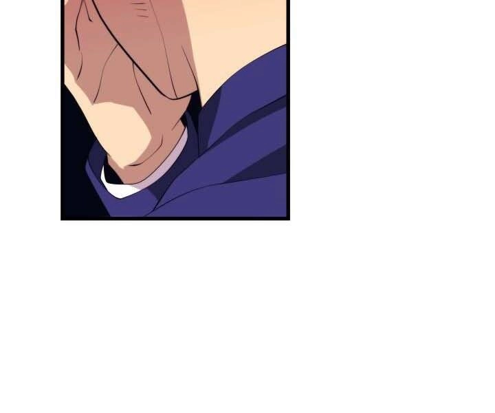 Seoul Tử Linh Sư Chapter 44 - 39