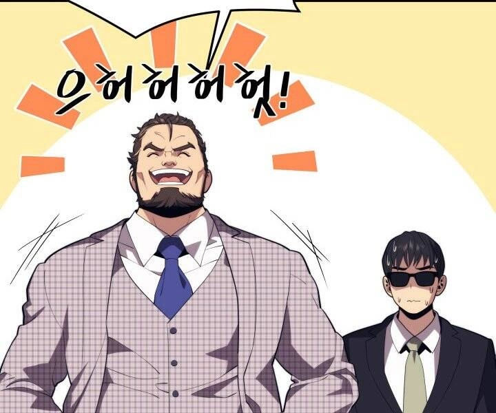 Seoul Tử Linh Sư Chapter 44 - 84