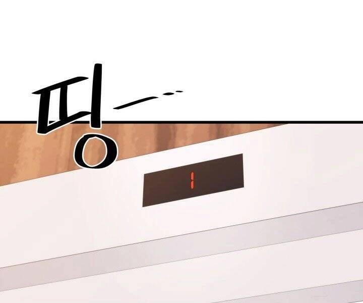 Seoul Tử Linh Sư Chapter 44 - 89