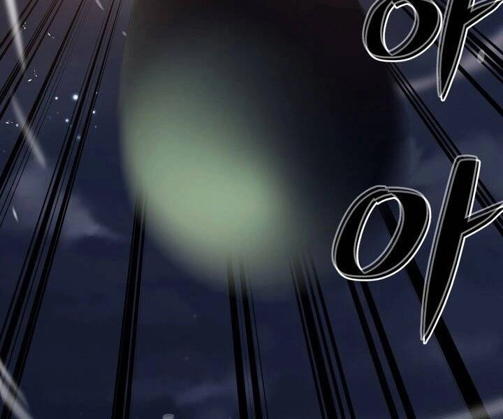 Seoul Tử Linh Sư Chapter 44 - 116