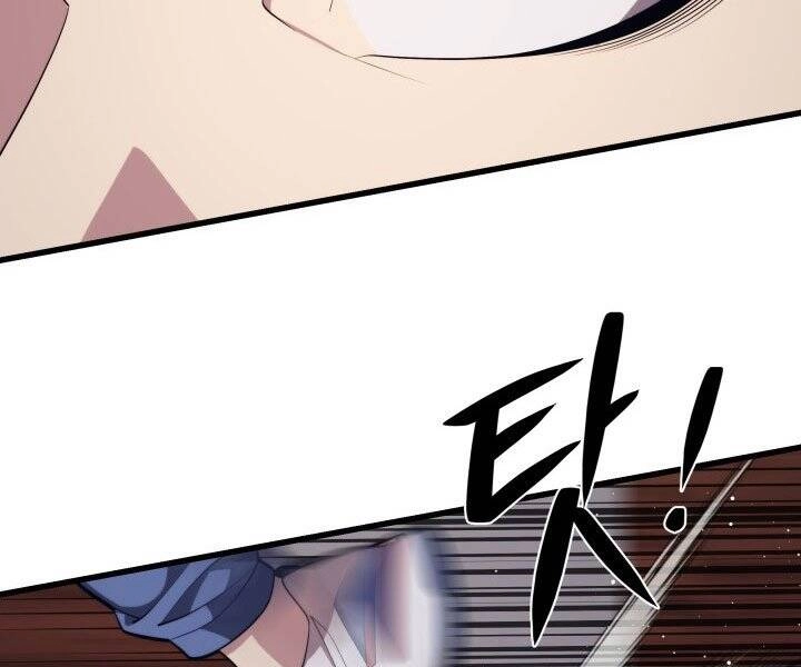 Seoul Tử Linh Sư Chapter 44 - 118