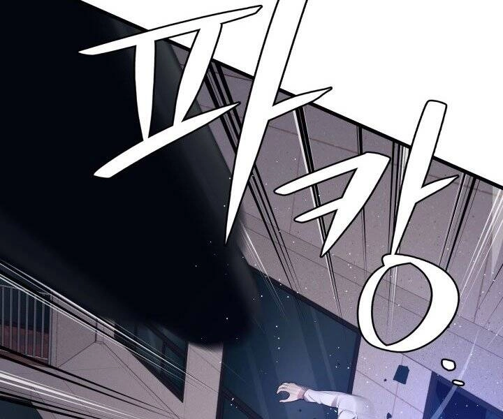 Seoul Tử Linh Sư Chapter 44 - 120