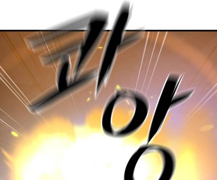 Seoul Tử Linh Sư Chapter 44 - 125