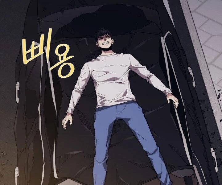 Seoul Tử Linh Sư Chapter 44 - 132