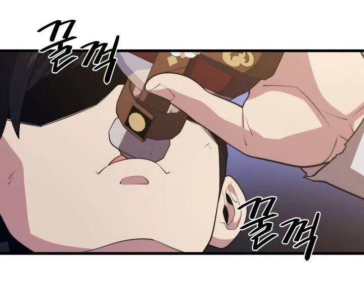 Seoul Tử Linh Sư Chapter 44 - 137