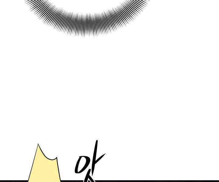 Seoul Tử Linh Sư Chapter 44 - 172