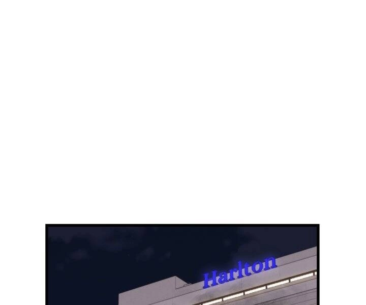 Seoul Tử Linh Sư Chapter 45 - 1