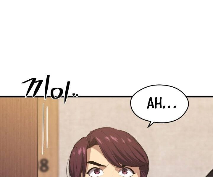 Seoul Tử Linh Sư Chapter 45 - 26