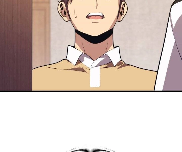 Seoul Tử Linh Sư Chapter 45 - 27