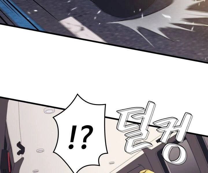 Seoul Tử Linh Sư Chapter 45 - 48