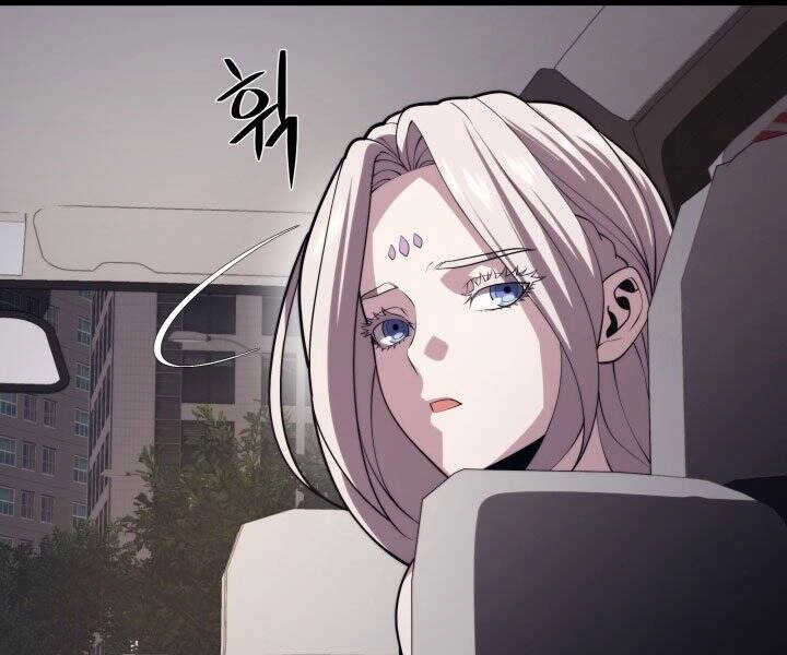 Seoul Tử Linh Sư Chapter 45 - 73