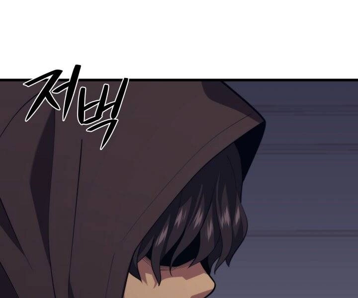 Seoul Tử Linh Sư Chapter 45 - 90