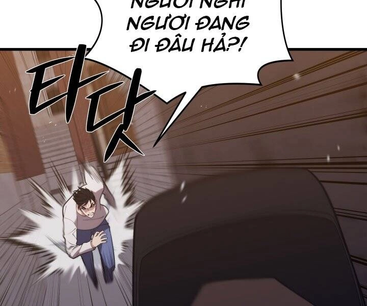 Seoul Tử Linh Sư Chapter 45 - 96