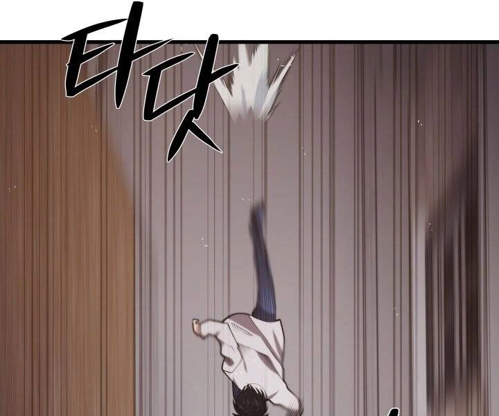 Seoul Tử Linh Sư Chapter 45 - 99