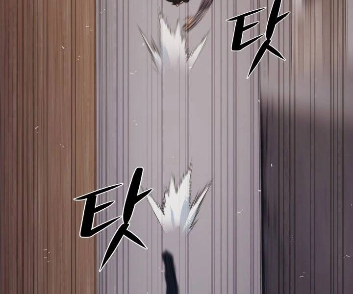 Seoul Tử Linh Sư Chapter 45 - 100