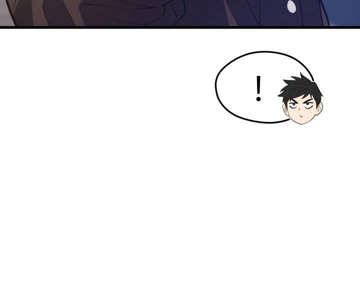 Seoul Tử Linh Sư Chapter 45 - 131