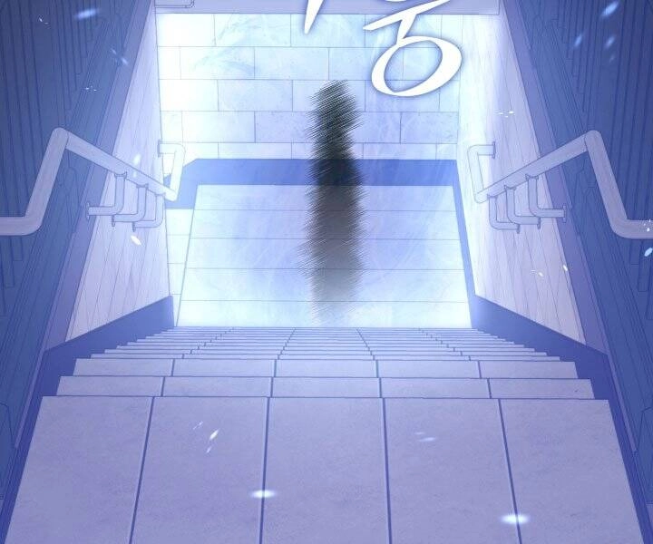 Seoul Tử Linh Sư Chapter 45 - 139