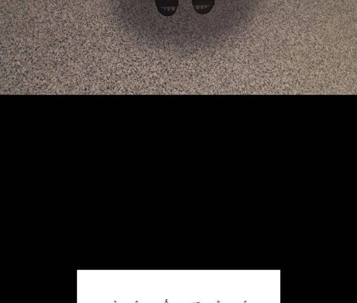 Seoul Tử Linh Sư Chapter 45 - 160